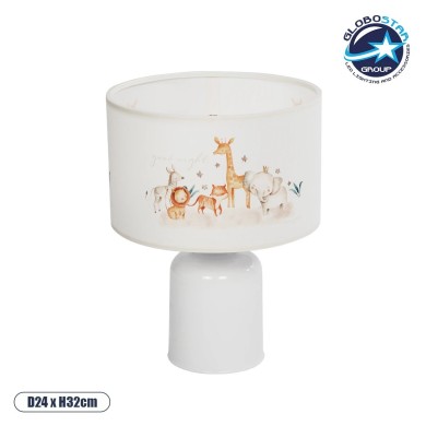 GLOBOSTAR® GIRAFFE 204-0026 Παιδικό Επιτραπέζιο Φωτιστικό Πορτατίφ με Ντουί 1 x E27 AC 220-240V IP20 - Πολύχρωμο - Μ24 x Π24 x Υ32cm